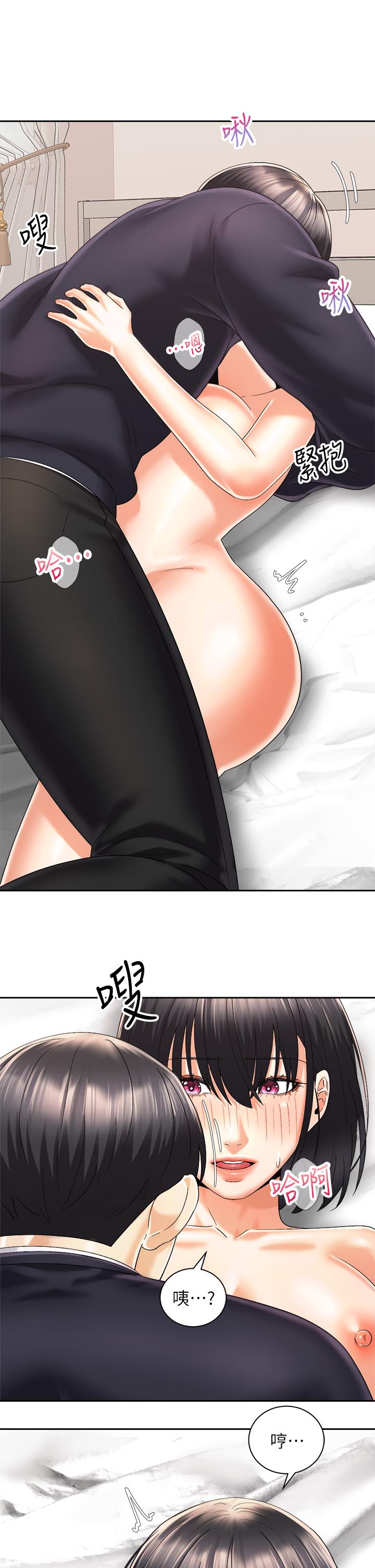 第22张