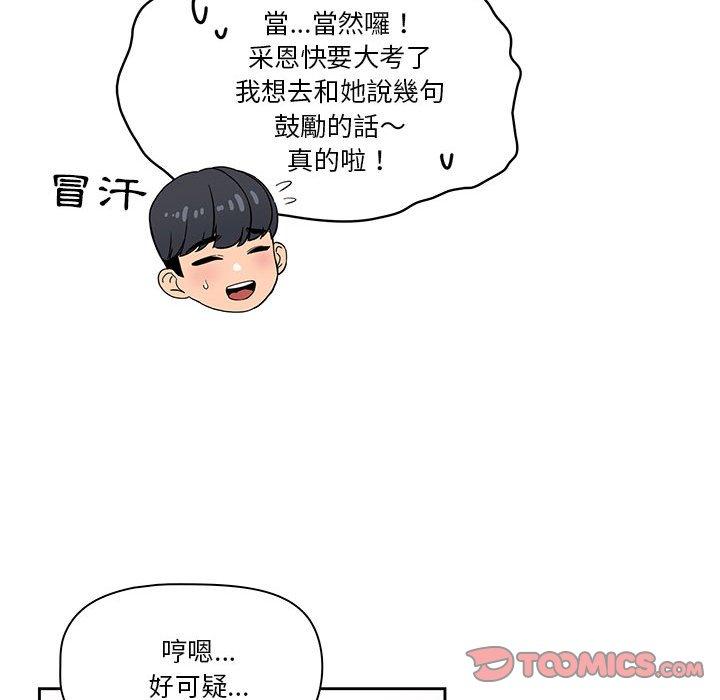 第130张