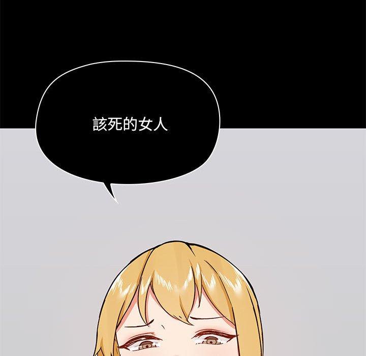 第35张