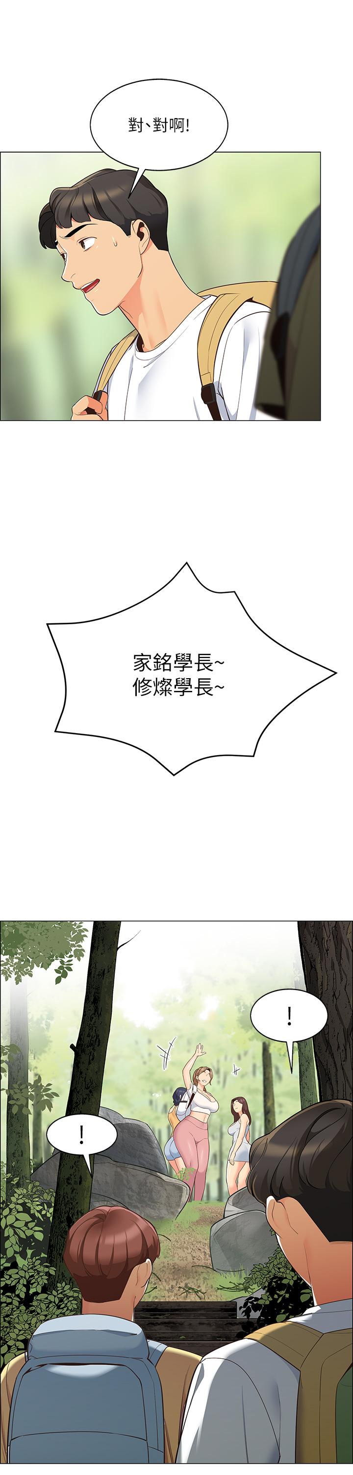 第47张