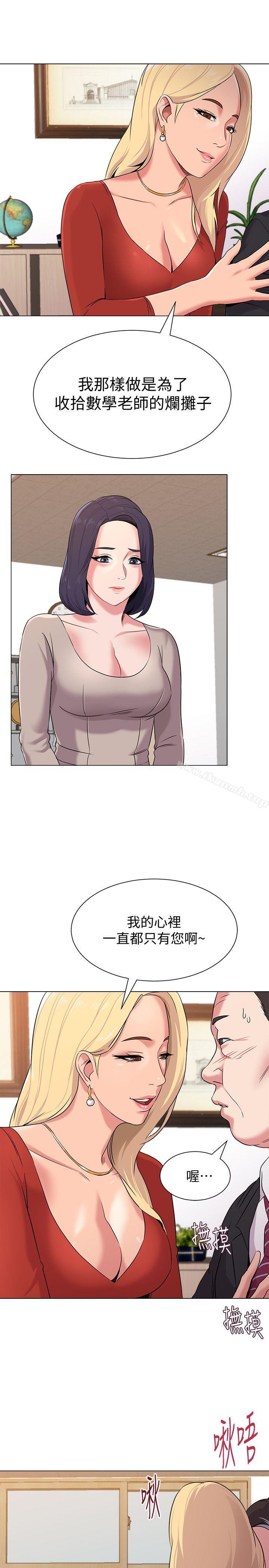 第24张