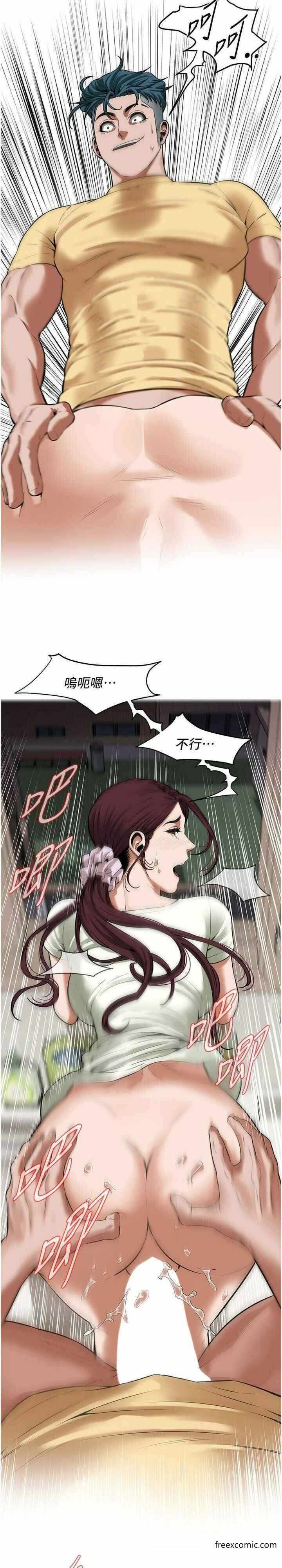 第19张