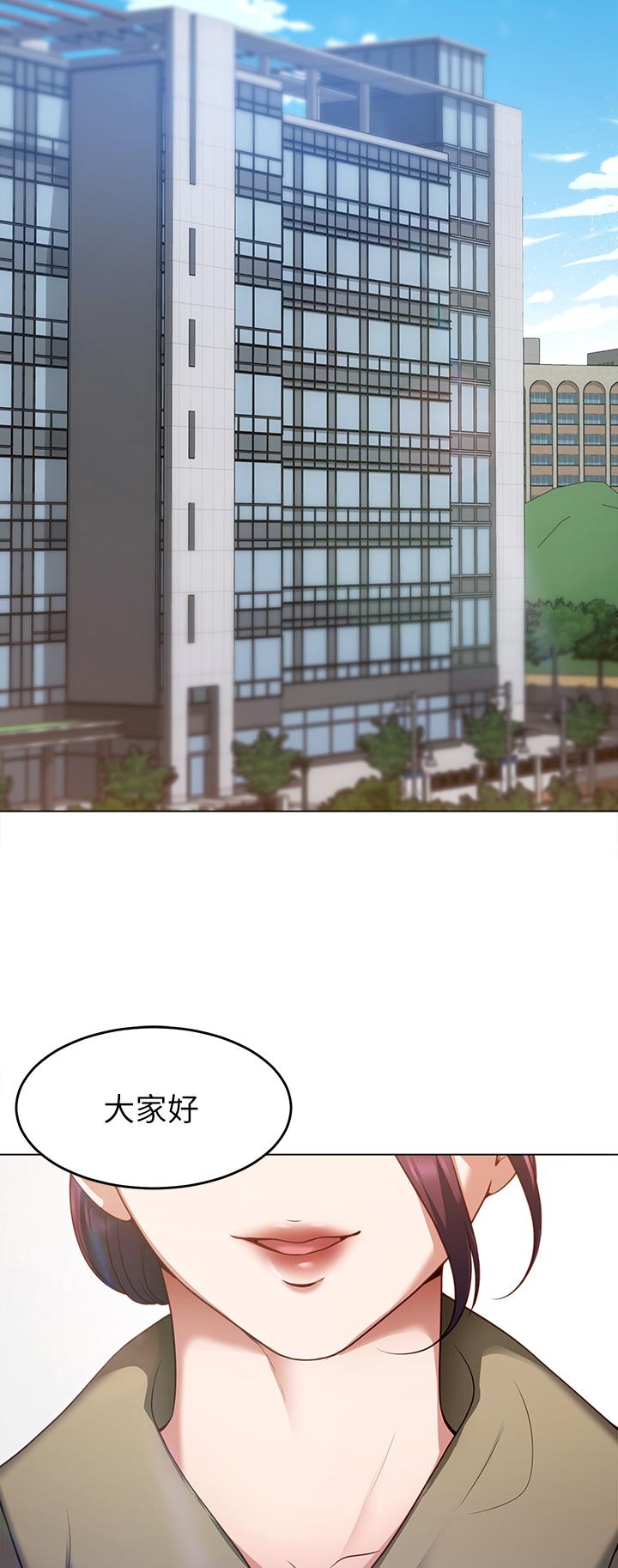 第2张