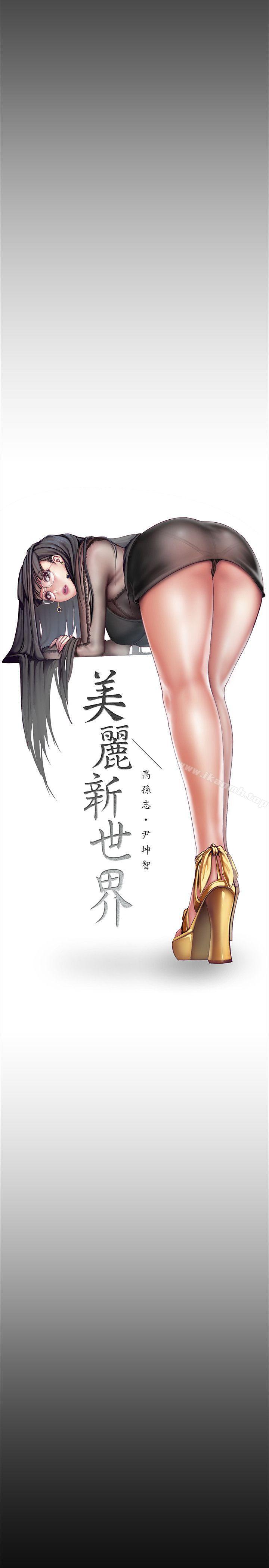 第24张