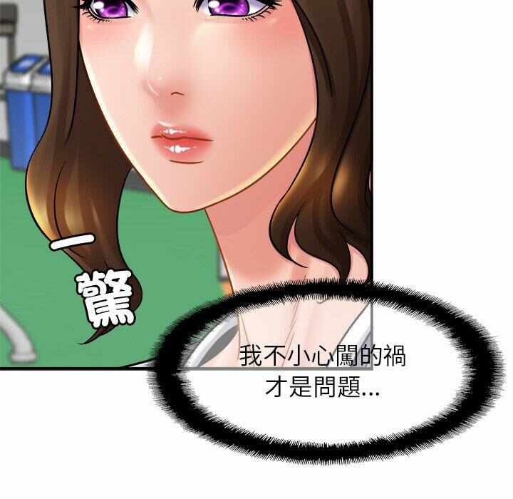 第33张