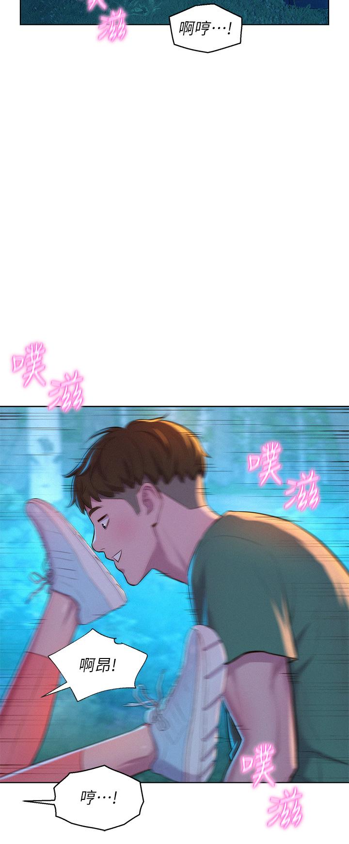 第5张