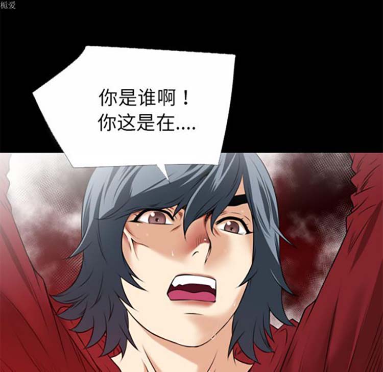 第9张