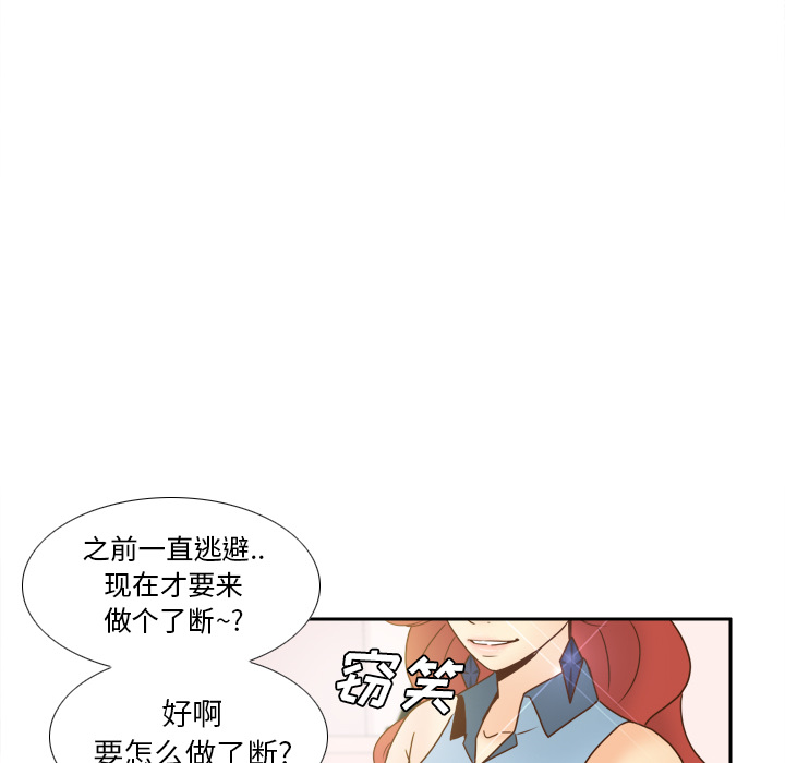 第84张