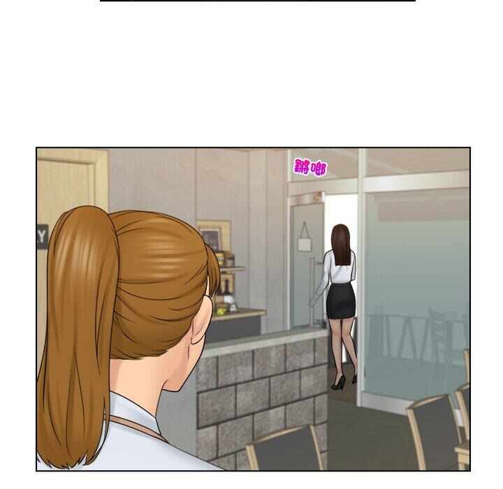 第26张