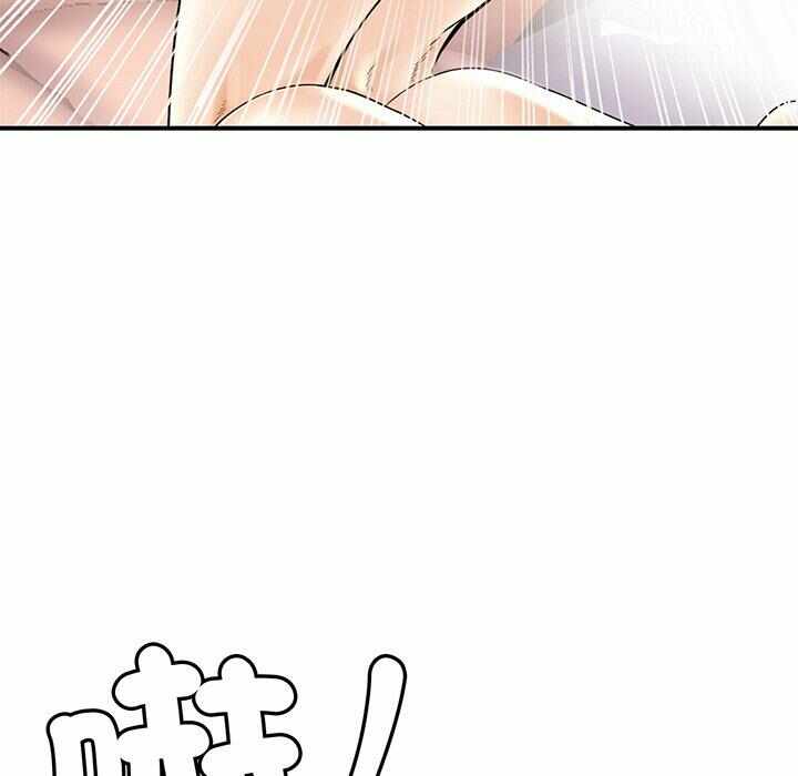 第80张