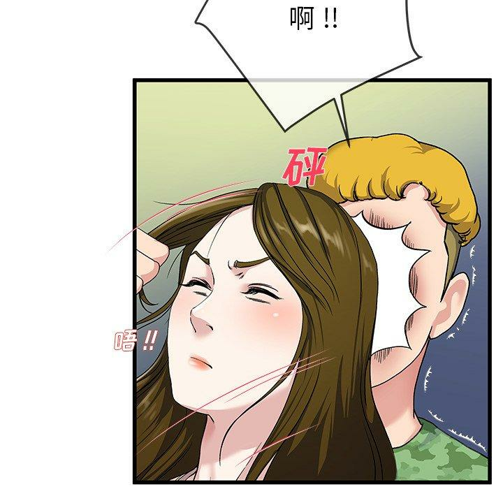 第107张