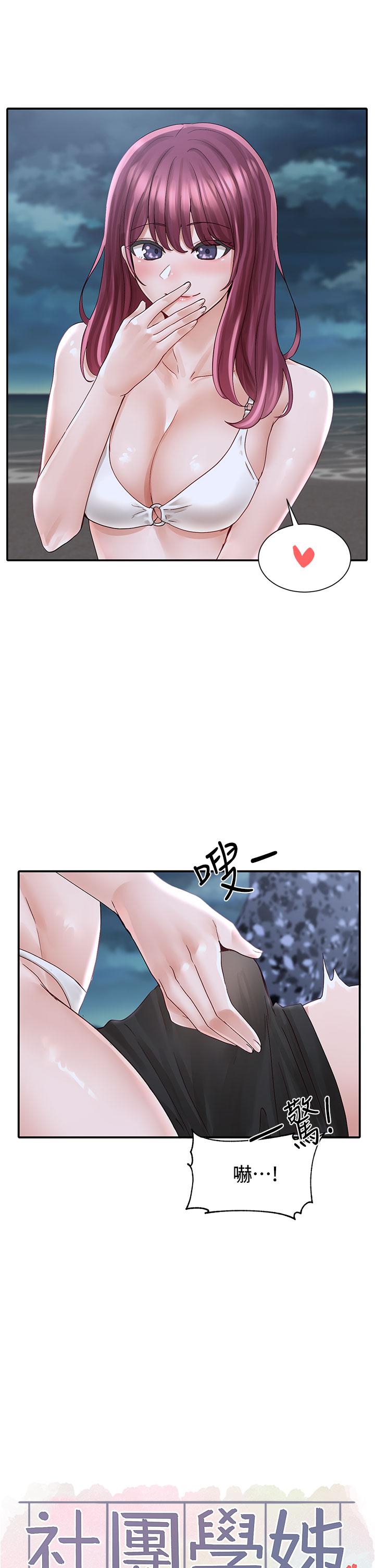 第23张