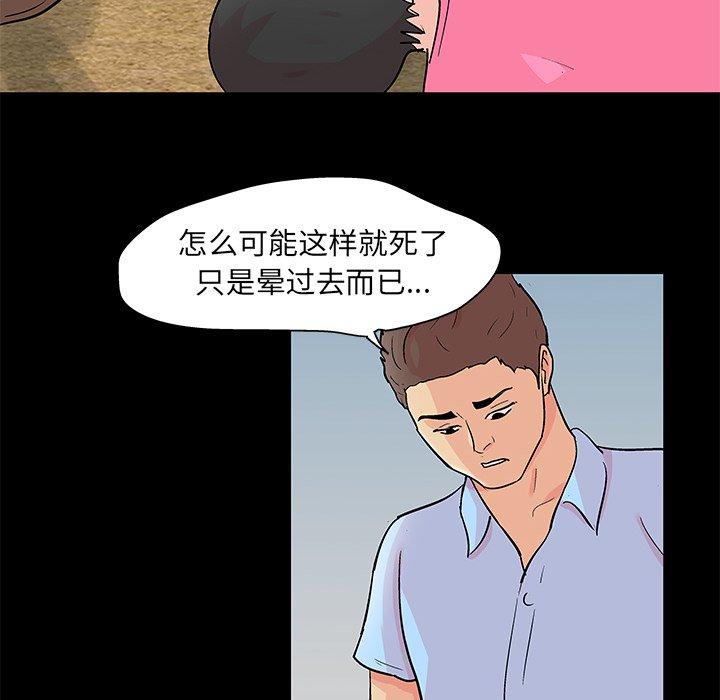 第41张