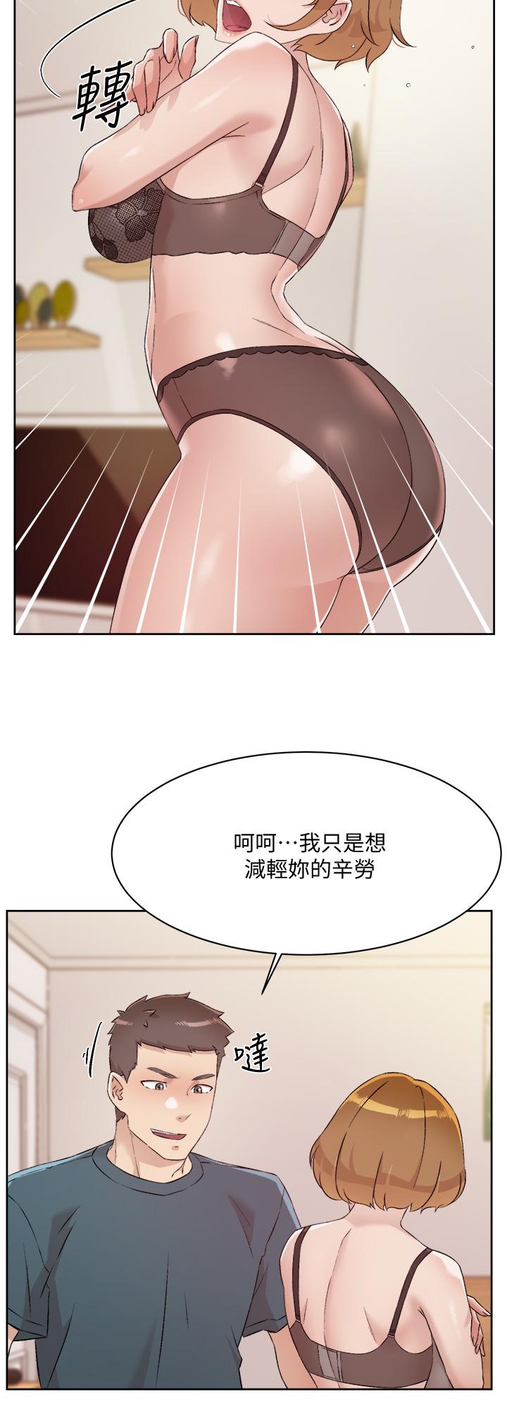 第30张