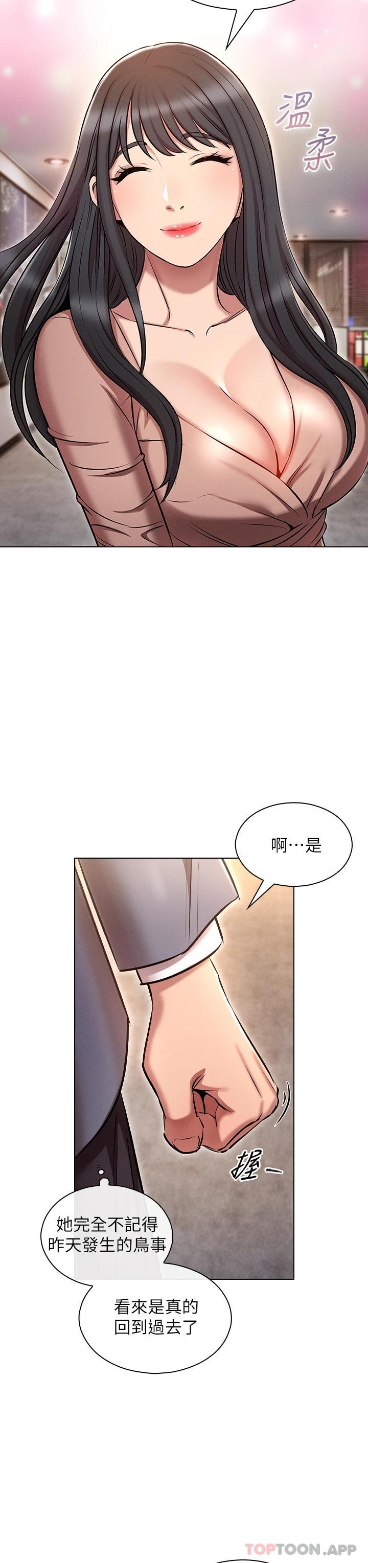 第29张
