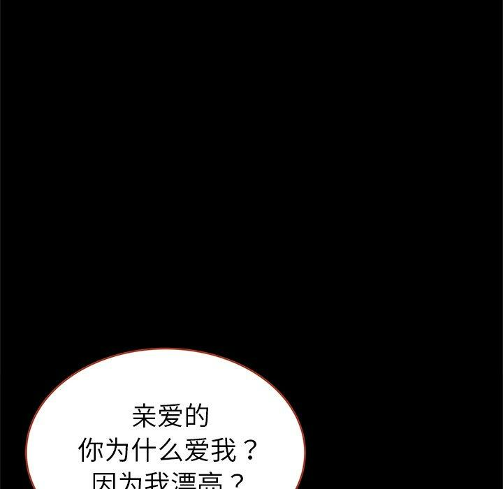 第62张