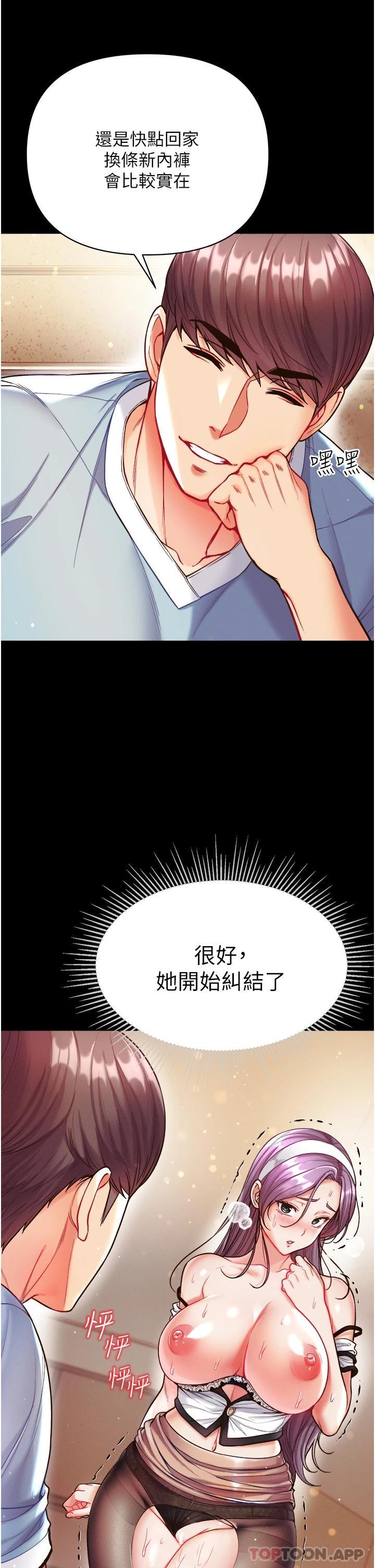 第27张