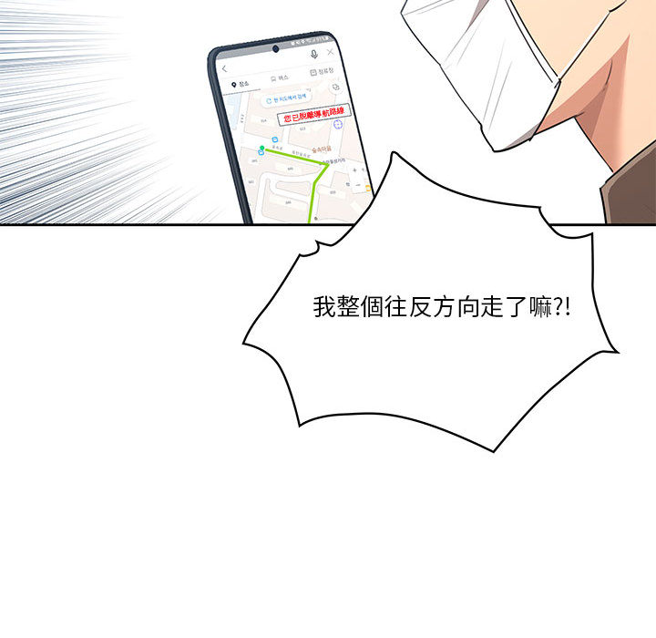 第91张