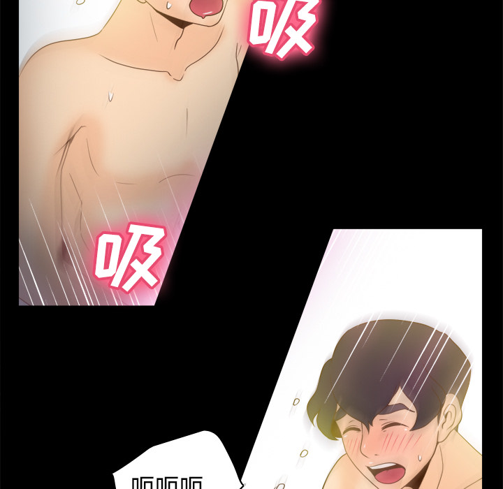 第20张