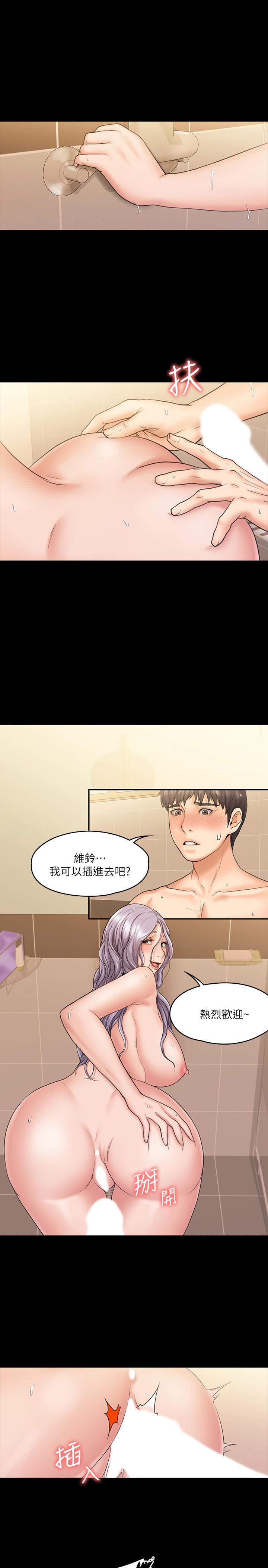 第11张