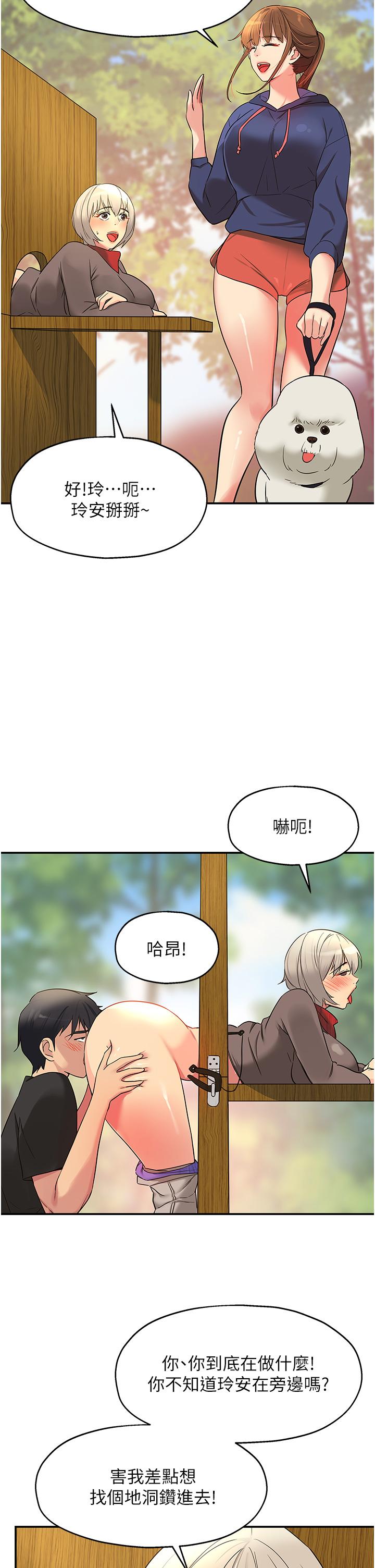 第39张