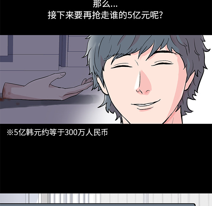 第48张