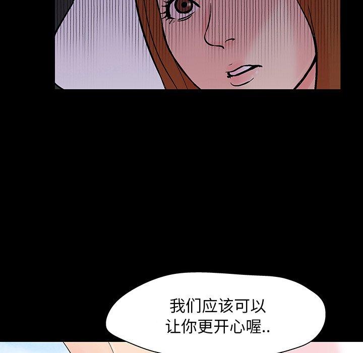 第59张