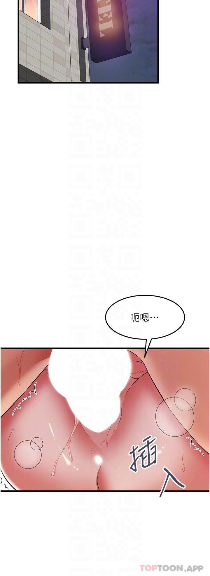 第9张