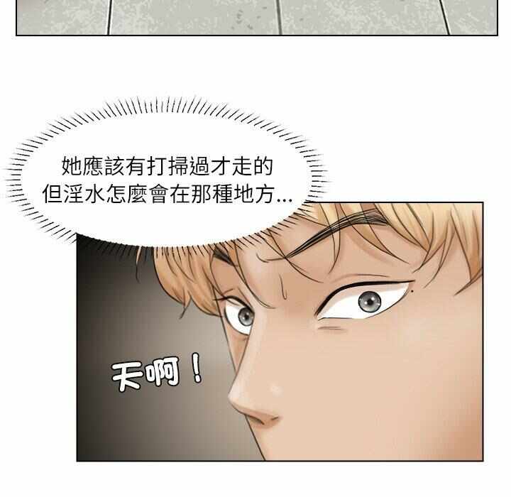 第43张