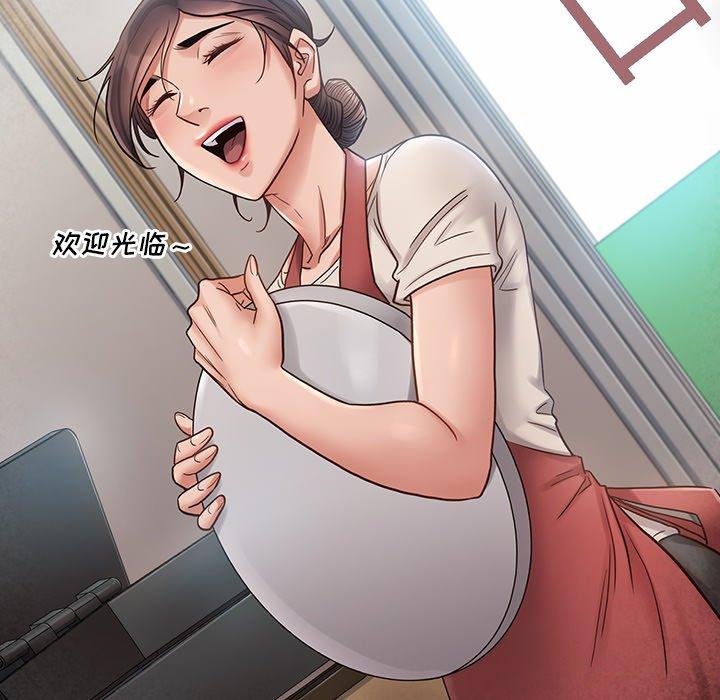 第69张