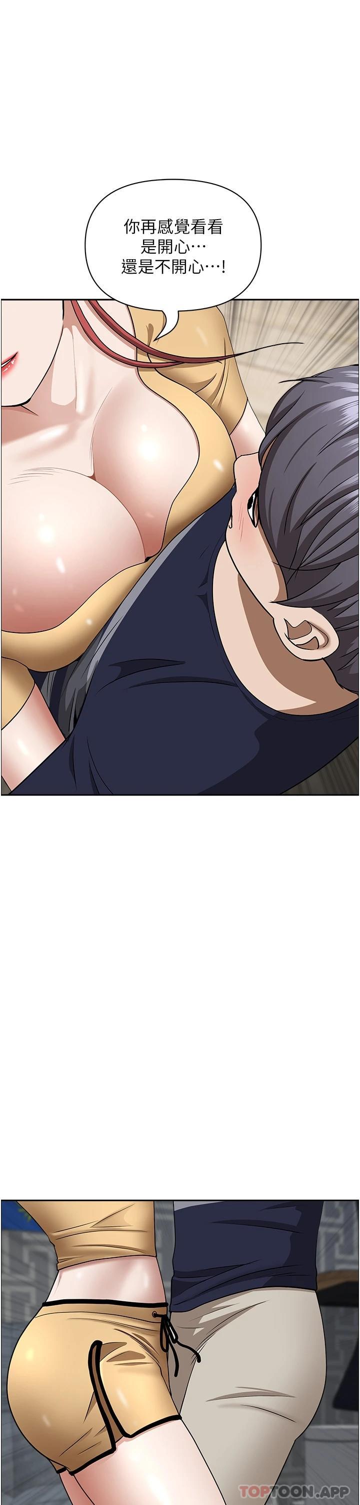 第27张