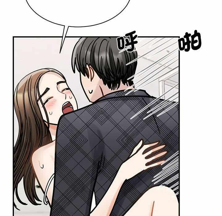 第90张
