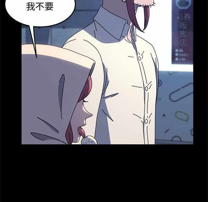 第30张
