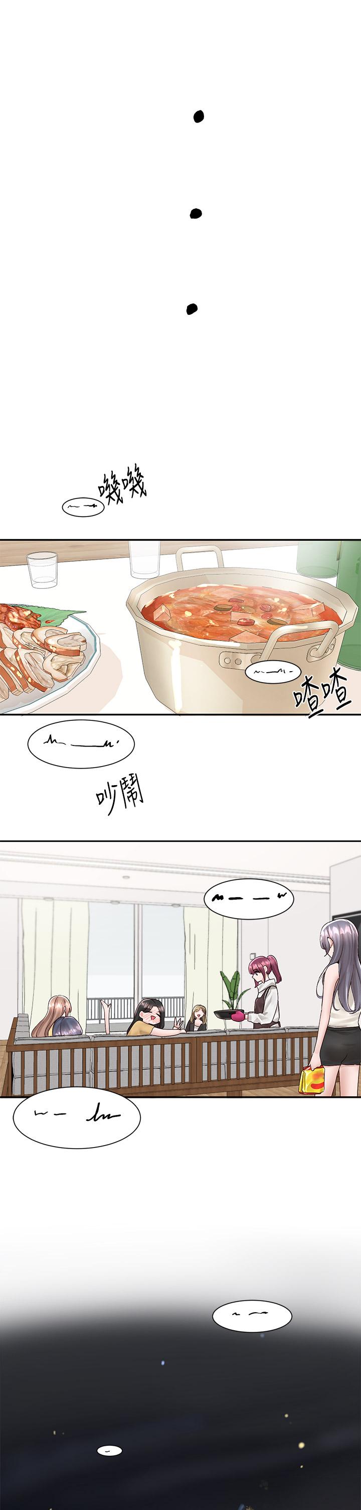第31张