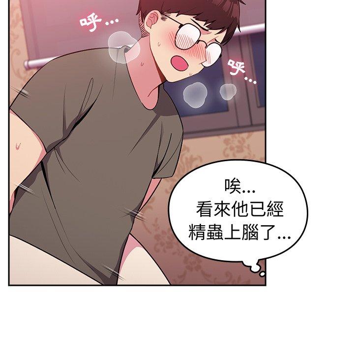 第110张