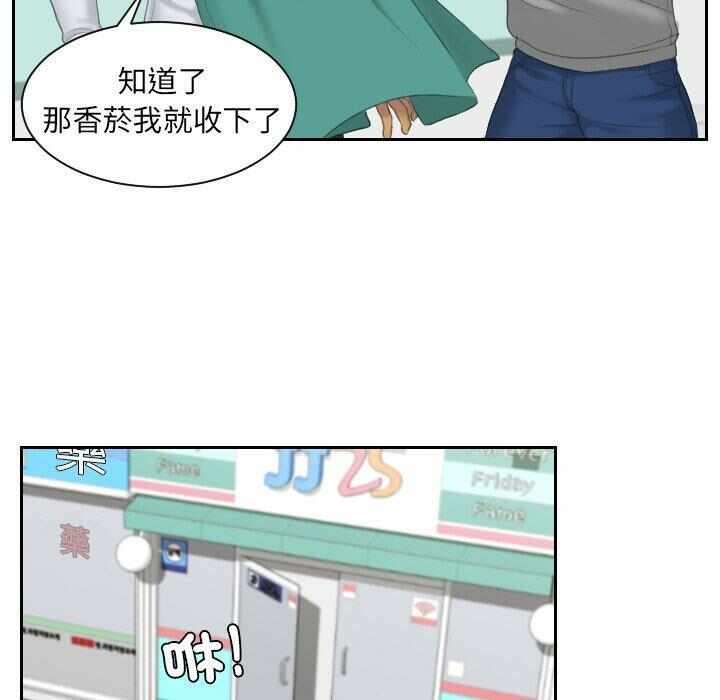 第64张