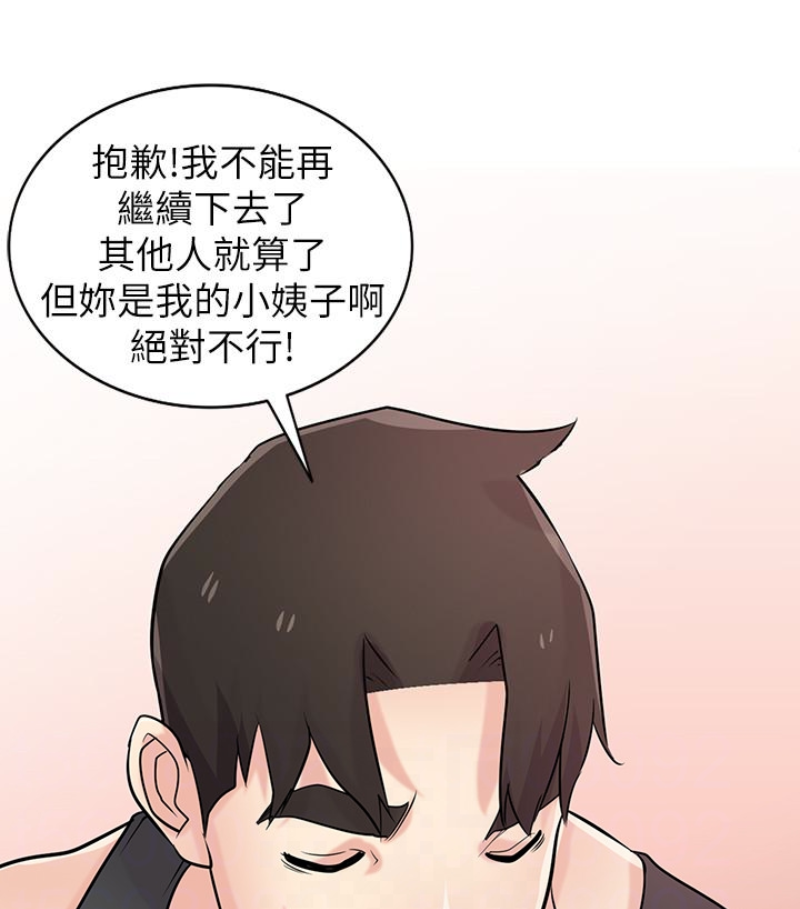 第127张