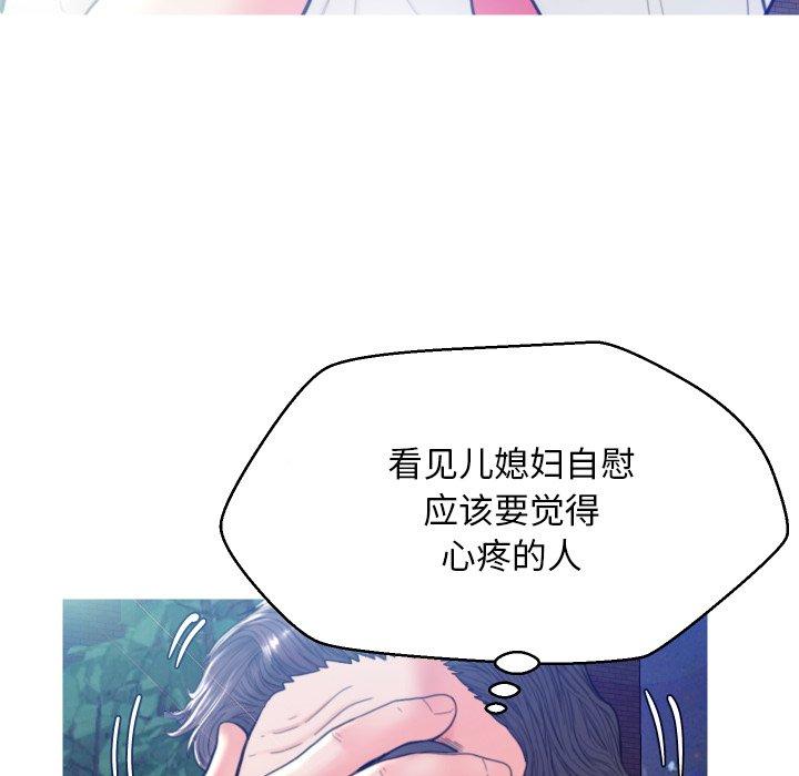 第18张