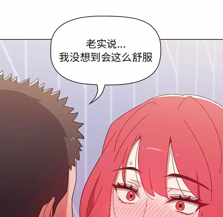 第107张