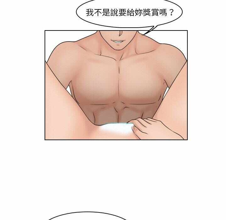 第30张