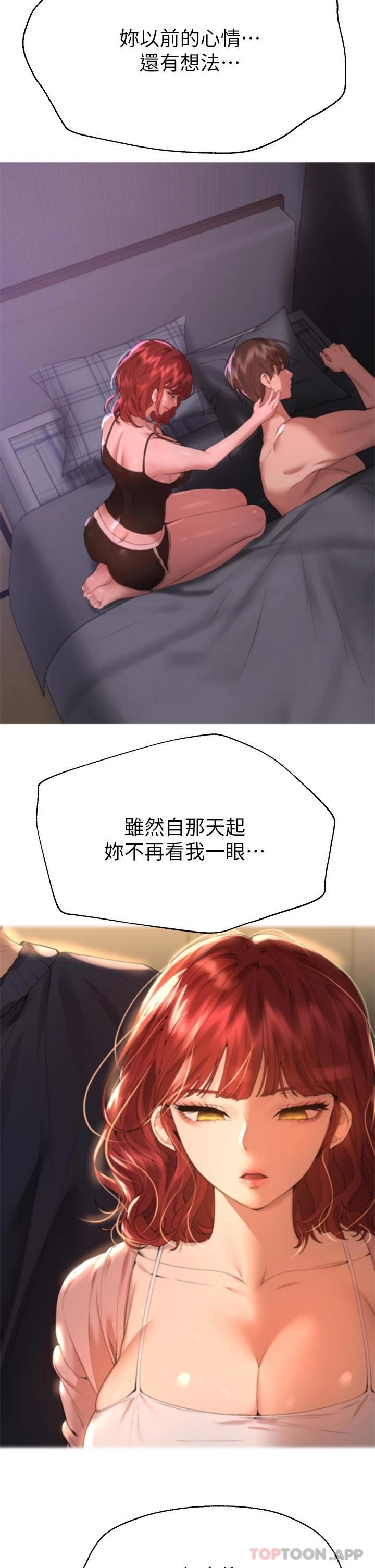 第24张