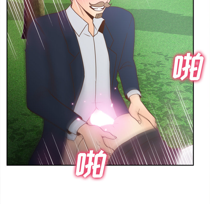 第17张