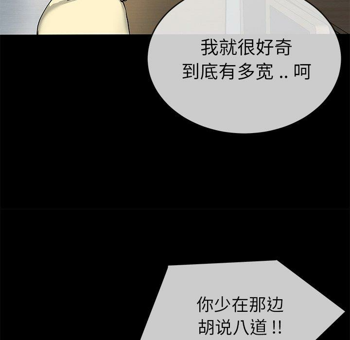 第49张