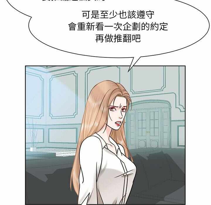 第116张