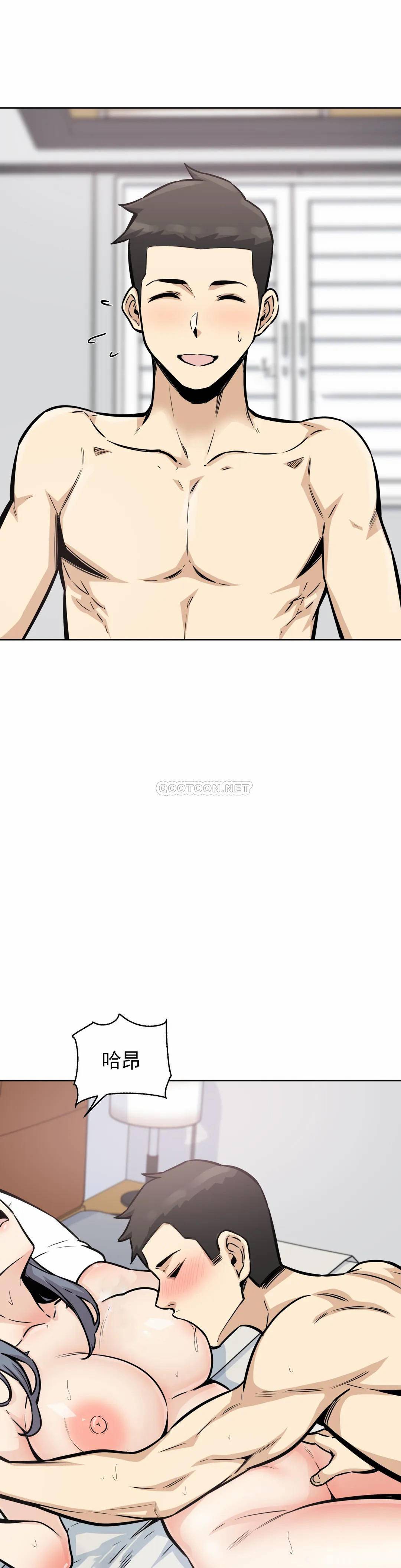 第32张