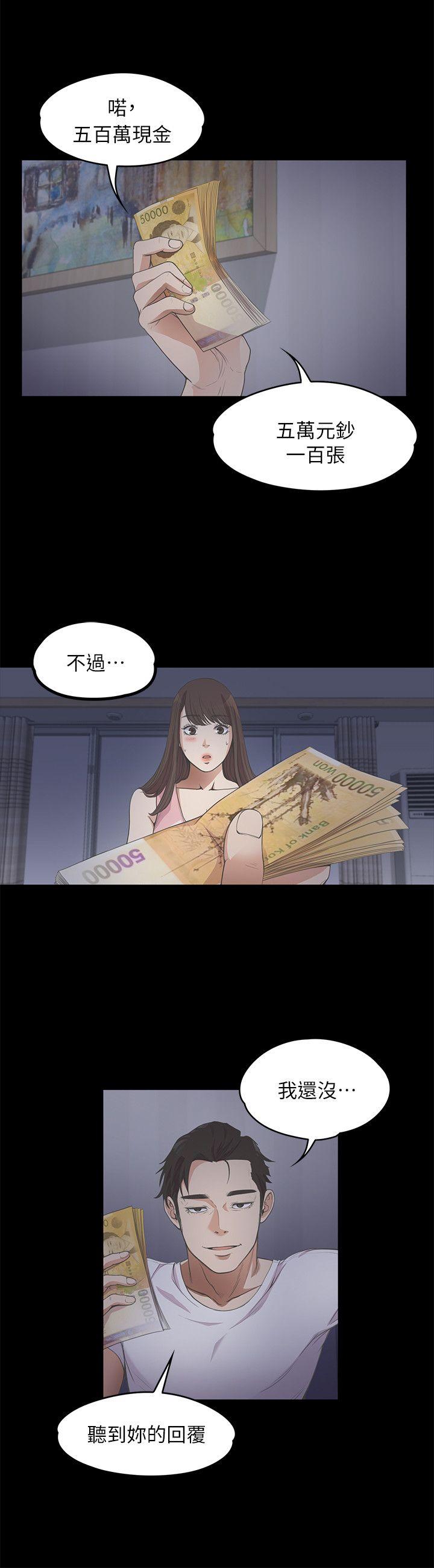 第23张