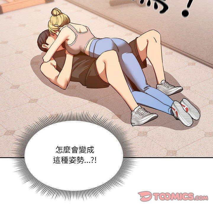 第101张