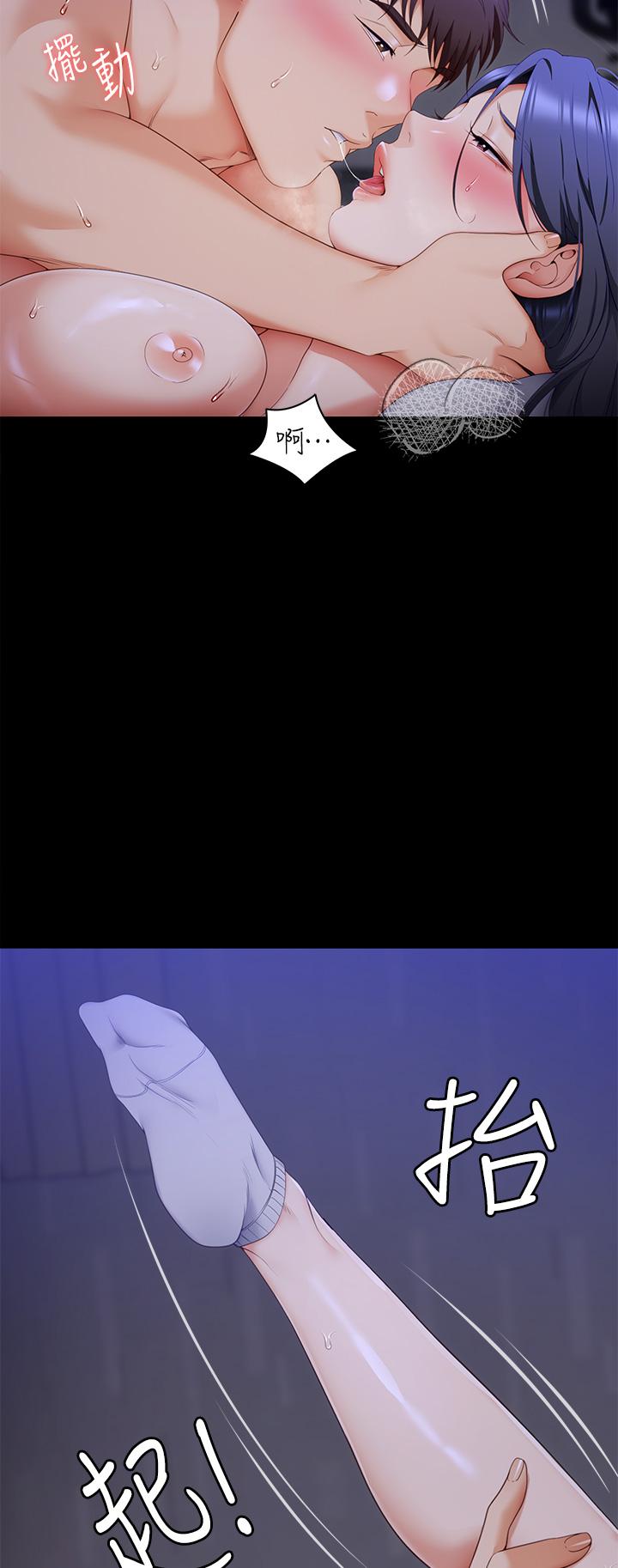 第11张