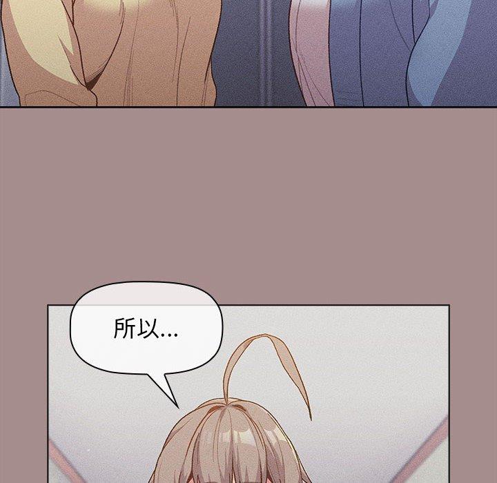 第127张