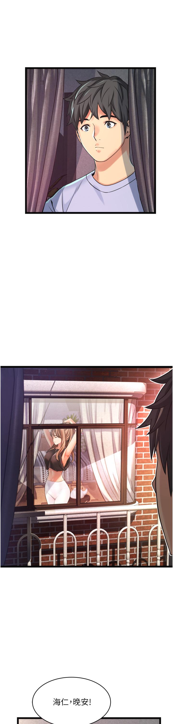 第83张
